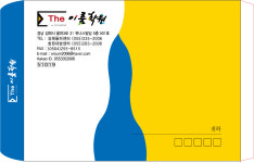 더이룸수학과학학원