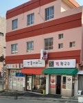대우이용원