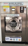 여유드림셀프빨래방 조치원점
