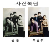 스튜디오김씨지 여수본점