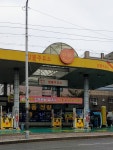 알뜰 명품주유소