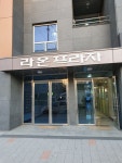 라온프라자