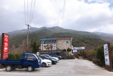 지리산수라간