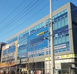그랜드빌딩