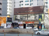 괴정역2번출구