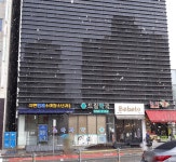 드림약국