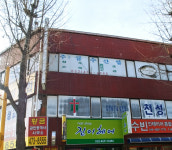 금수산업