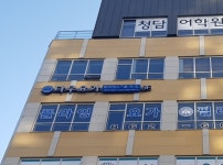 타우요가 앤 필라테스 소담점