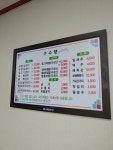 구수향