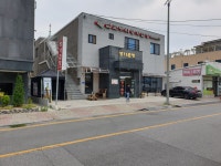 삽교명가곱창