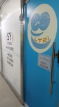 에스와이 글로벌