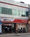 아트전자음향