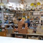 첨단전기조명할인매장