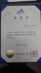 세무법인 명품 세종지점