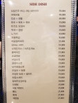 써니7080 라이브카페
