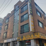 금룡빌딩
