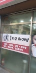 지오헤어샵