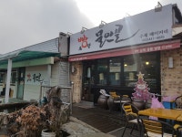 815제빵소무안로컬푸드점 | 무안골빵공장