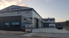 세일이엔지