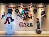 용맹한호랑이태권도장