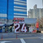 자탁소 셀프빨래방 군산시티점