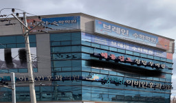 브레인수학학원