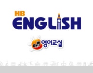 스마트해법영어 상계은빛엘리트교실
