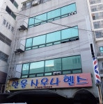 한울엠비시어스