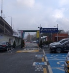 강남구견인차량보관소