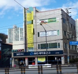 신괴정새마을금고 본점