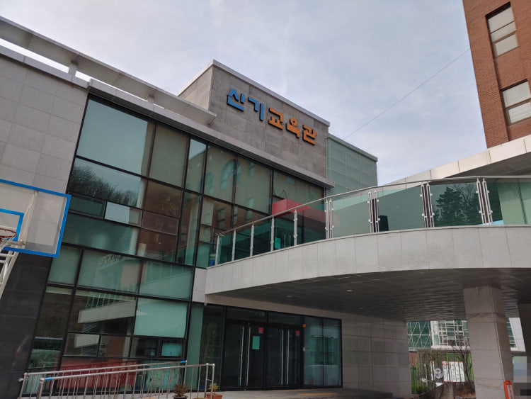 신기교회 사진 1