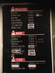 한스포차