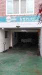 카포스삼육카서비스