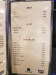 써니7080 라이브카페