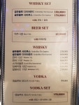 써니7080 라이브카페