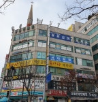 거승프라자
