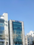 홍산빌딩