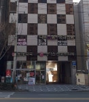 에디스산후조리원