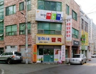 경희네팥죽