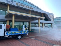 태영그린환경
