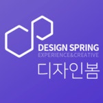 디자인봄