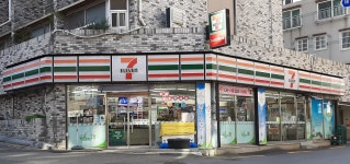 세븐일레븐 부산광안예원점