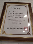김고은그루밍샵