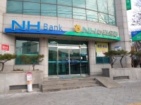 NH농협은행 대구유통단지지점