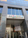 평화온누리약국