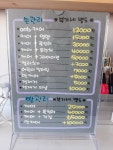 네일하트