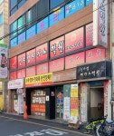 신소정피아노학원