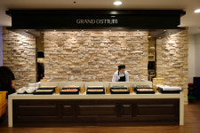 콜라보마이스컨벤션센터