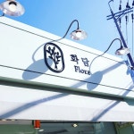 디자인무드