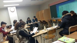 봉곡청람학원